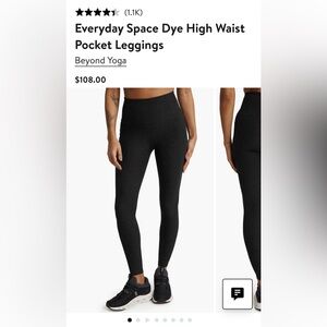Beyond Yoga Everyday Space Dye High Waist Pocket Leggings